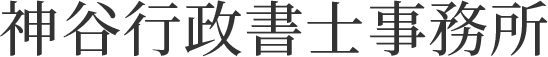 ロゴ